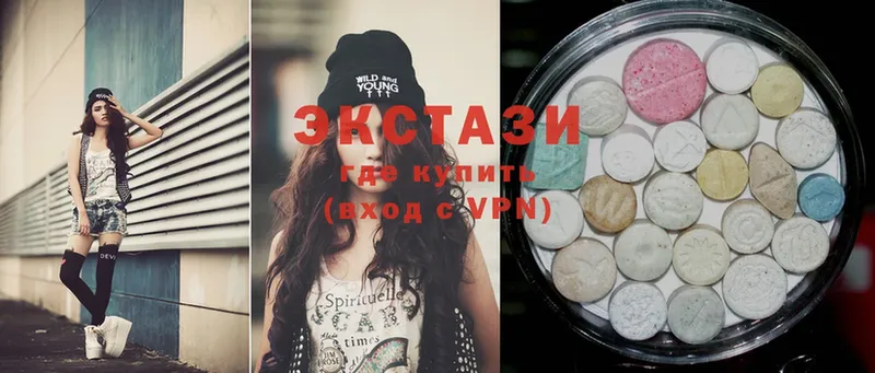 наркотики  Дубна  Ecstasy бентли 